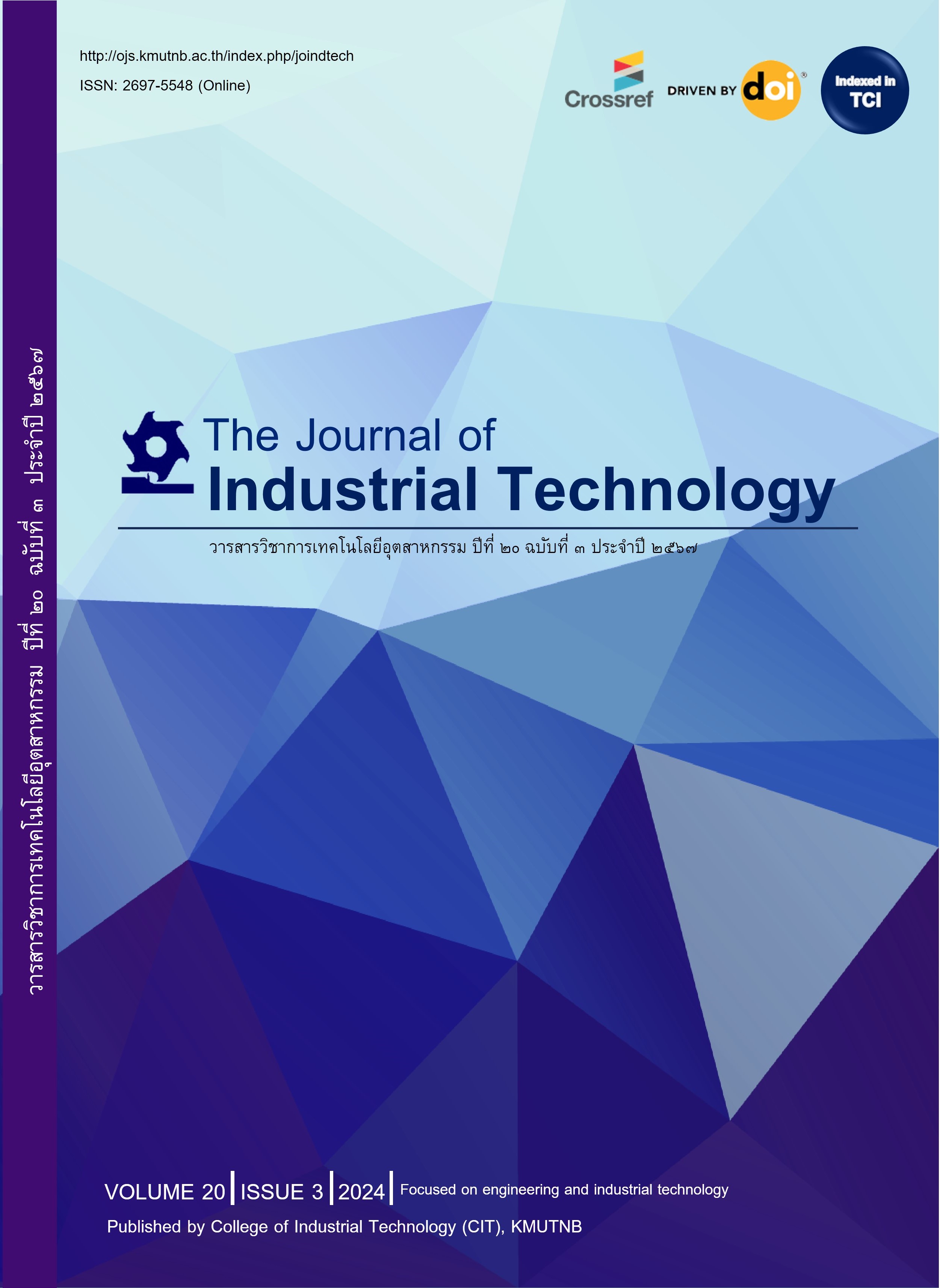 Cover Page